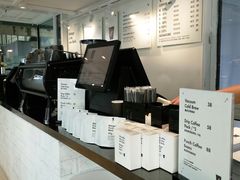 -BLATAGE COFFEE