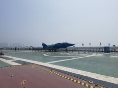 -泰达航母主题公园