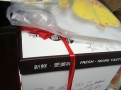 -卡漫莫尼蛋糕(徐汇店)