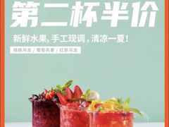 -探鱼·鲜青椒爽麻烤鱼(三水广场店)