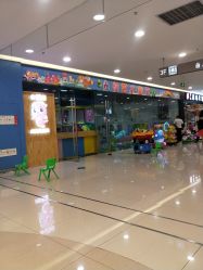 -小怪兽儿童游乐园(银泰城店)