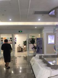 -美莱医疗美容医院