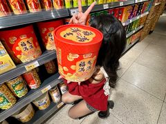 -昌大昌(清远顺盈店)