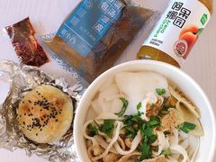 -董小西的凉皮和椒麻鸡(三元桥店)