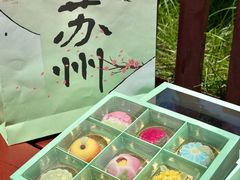 -稻香村(观前街店)