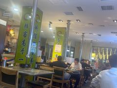 -合易泓烤肉•首创生椰大油边(宁山路店)