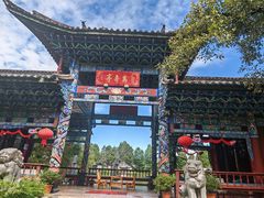 -黑龙潭公园