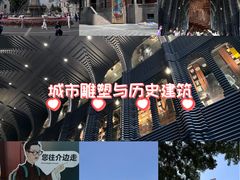 -天津意大利风情旅游区