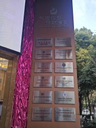 -南京康美美容医院·旗舰店