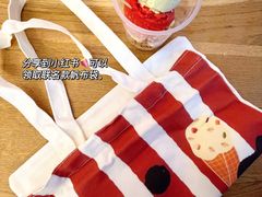 -Dal Cuore 达可芮冰淇淋(陕西北路店)
