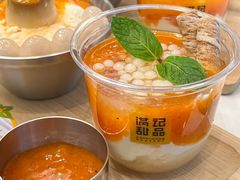 -满记甜品(优客百盛店)