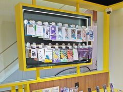-爱回收(龙湖U城店)