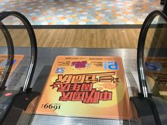 -吉亨面馆(古北1699店)