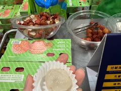 -山姆会员商店(亦庄创意生活广场店)