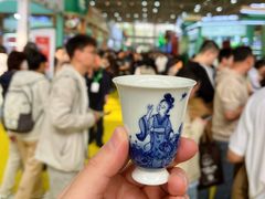 -中国农业博物馆
