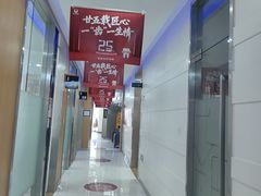 -雅悦齿科(顾村公园店)