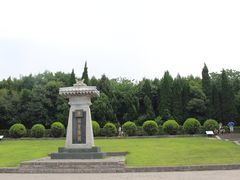-秦始皇帝陵博物院-丽山园