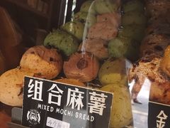 -Juicy Bakery(大学路店)
