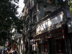 -1901 Cafe(西四店)