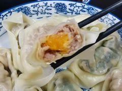 蛋黄鲜肉馄饨-艾米私房馄饨