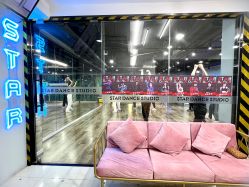 -STAR舞蹈工作室