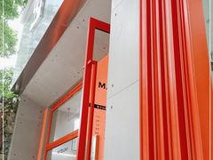 -喧闹·东方大气茶(鹅岭二厂店)