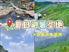 -九寨沟风景区