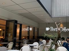 露天位-Peet's Coffee皮爷咖啡(万象天地店)