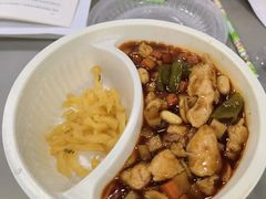 宫爆鸡丁饭-蔡先生(双阳路店)