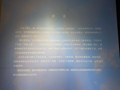 -大连美术馆