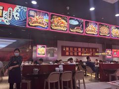 -青木岚小海鲜•小龙虾(友谊店)