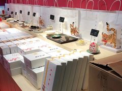 -阮大兴糕团(日月光中心店)