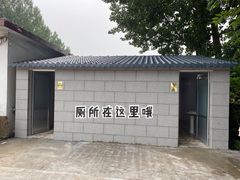 -白浪花漂流