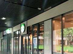 -星巴克(杭州市民中心店)