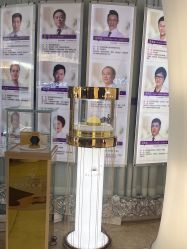 -深圳美莱医疗美容医院