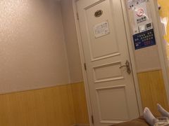-汤泉良子.足疗按摩.SPA(中关村店)