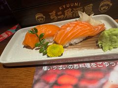 -弓二·烧鸟居酒屋(财富购物中心店)