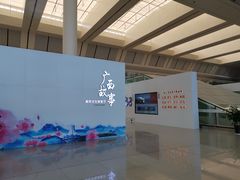 -南宁东站