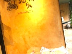 -微热山丘(台北民生公园门市店)