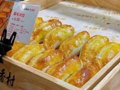 -北京稻香村(方庄店)