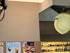 -WOKKA by艮上(中海环宇荟店)