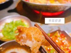 -湊湊火锅·茶憩(和平大悦城店)