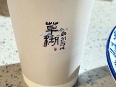 -荣家小吃(紫阳街店)