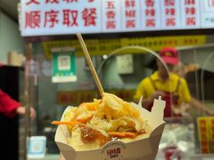 -绝情臭豆腐(泉城路店)