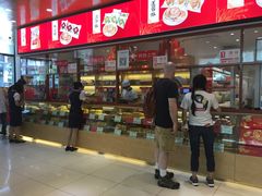 门面-稻香村(前门公交站店)