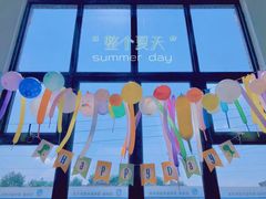 -里欧·蒙氏托育中心·早教·托育(青羊旗舰店)
