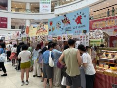 -仲盛世界商城