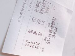 -一刘汤包(杏林店)