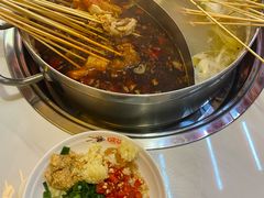 -碟滋味牛肉串串香火锅(田盛街店)