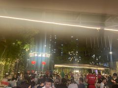 -小煵记·打边炉(西丽文光店)